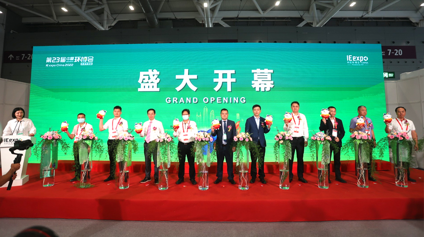2022環(huán)博會(huì)首日：1μm超高精度控制，雷茨新一代磁懸浮技術(shù)驚艷全場(chǎng)