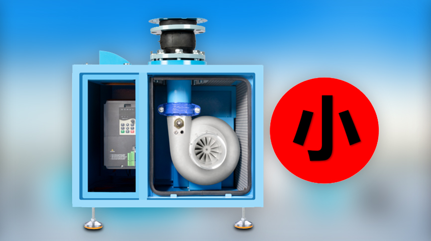 全行業(yè)首發(fā)！微型空氣懸浮風(fēng)機(jī)在雷茨問世！