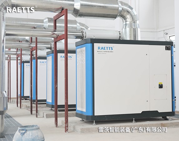年省電預(yù)計320萬元+！雷茨11臺磁懸浮風(fēng)機(jī)【含8臺德國進(jìn)口】在珠海富山三廠投運！