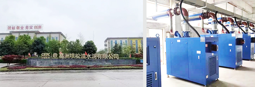 水泥廠(chǎng)用鼓風(fēng)機(jī).jpg