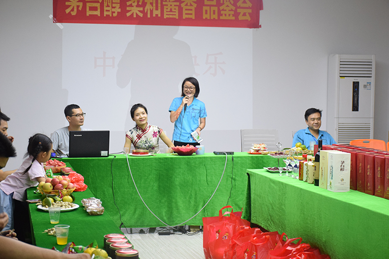 情暖中秋，愛在銳天！—2018銳天中秋節(jié)感恩活動(dòng)